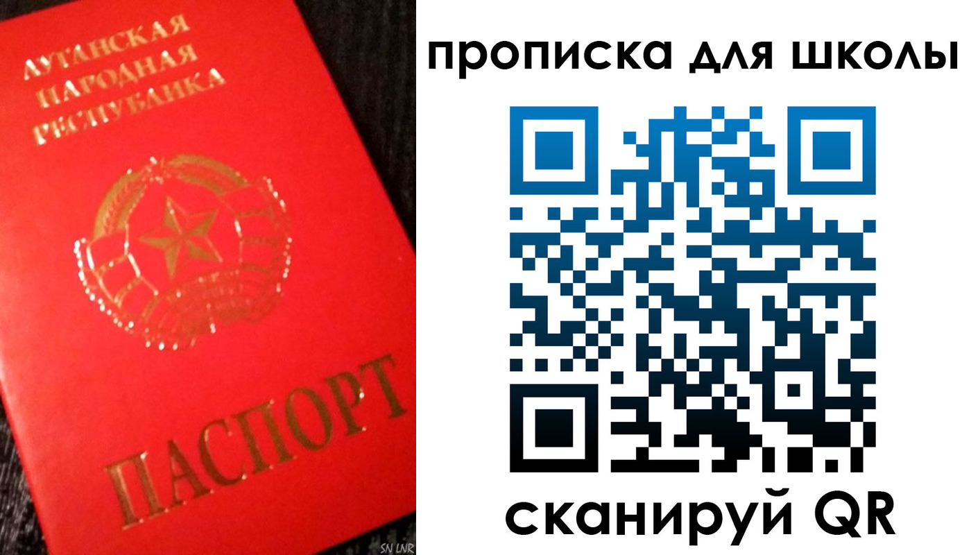 временная регистрация надежно в Тутаеве